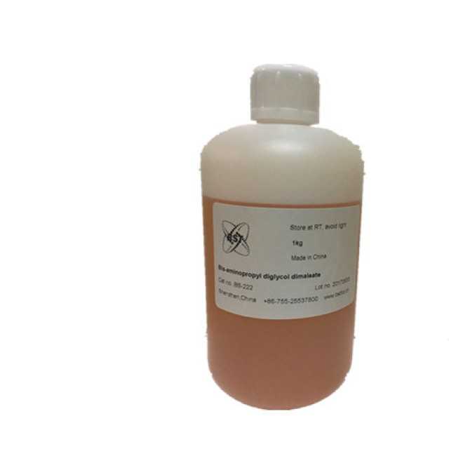 Olaplex Ingredient Bis-Aminopropyl Diglycol Dimaleate